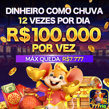 777rio.com desfrute de inovador jogo